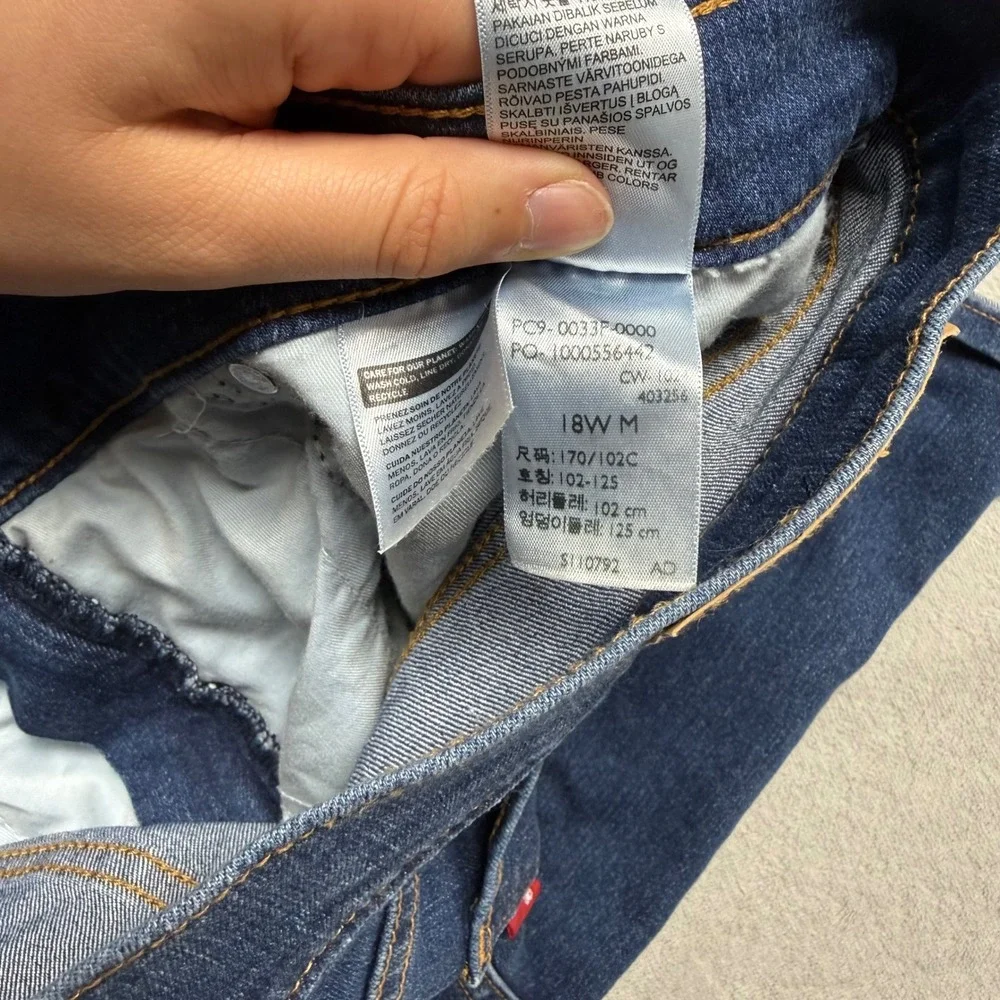 Levis 318 Shaping Wide Leg Jeans Womens 18W Medium Wash Denim Stretch 00337-0000